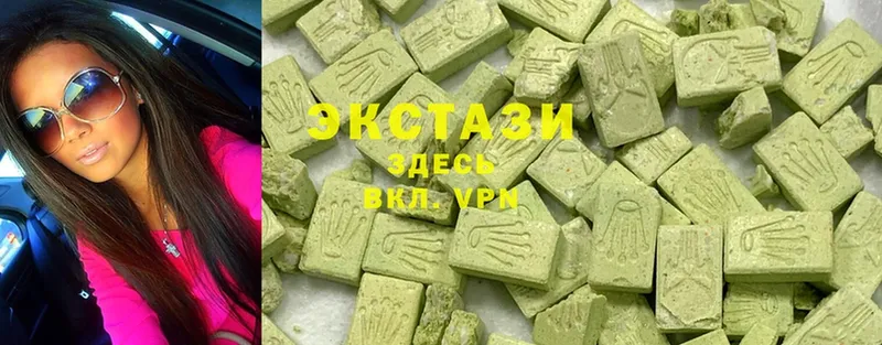 где купить   shop клад  Ecstasy 300 mg  Ардатов 